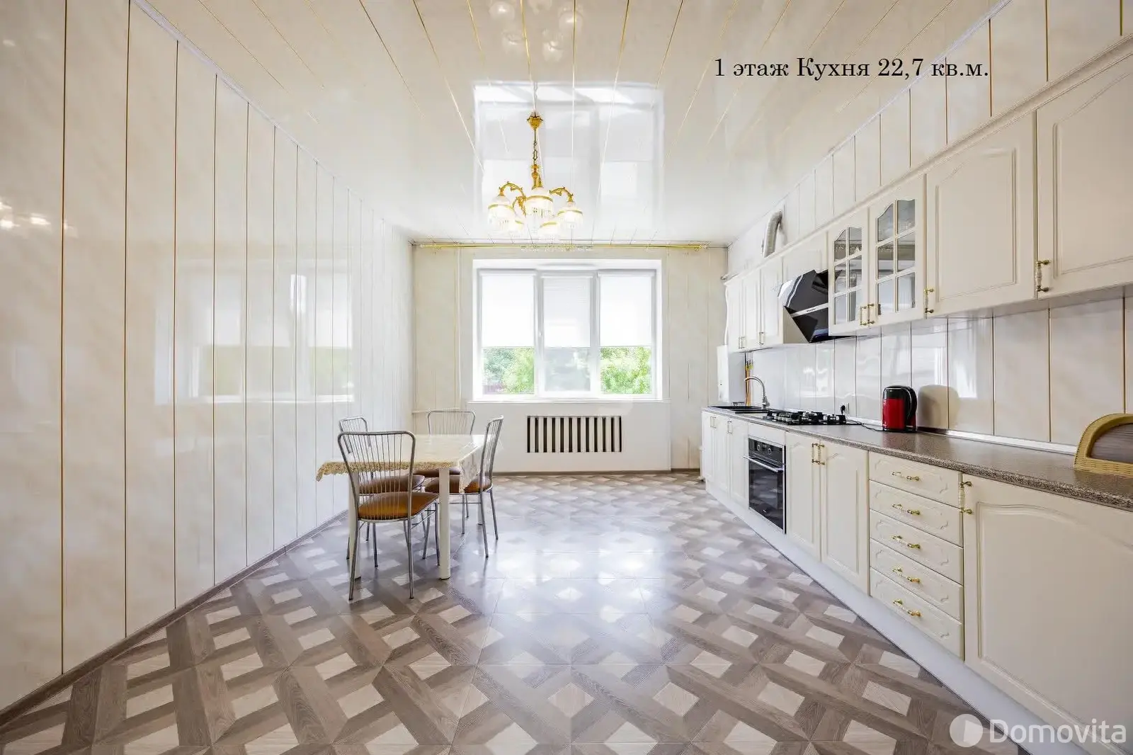 Купить офис на ул. Березовая Роща в Боровлянах, 250000USD, код 9704 - фото 18