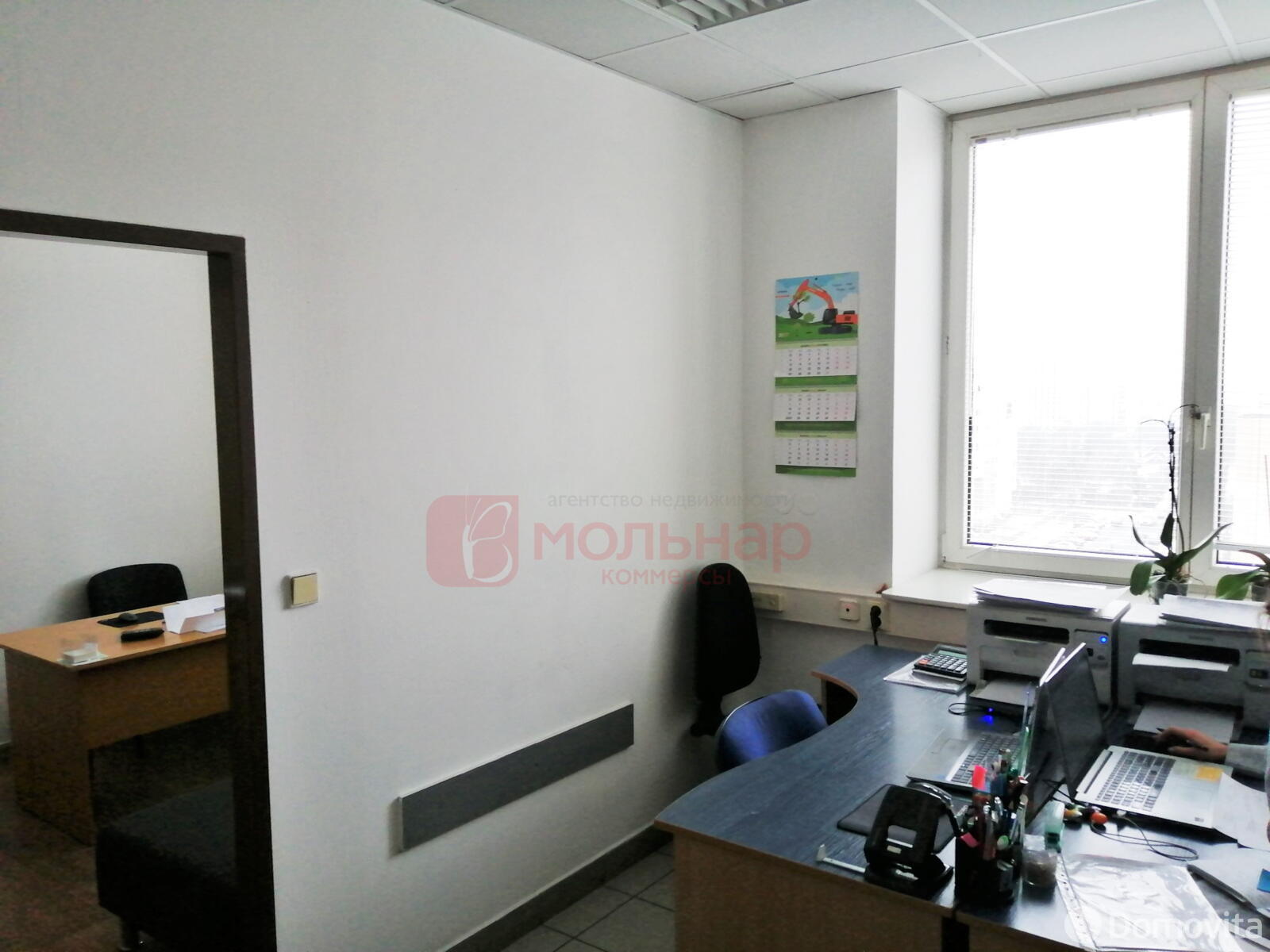 Купить офис на ул. Воронянского, д. 7А в Минске, 89500USD, код 5079 - фото 4