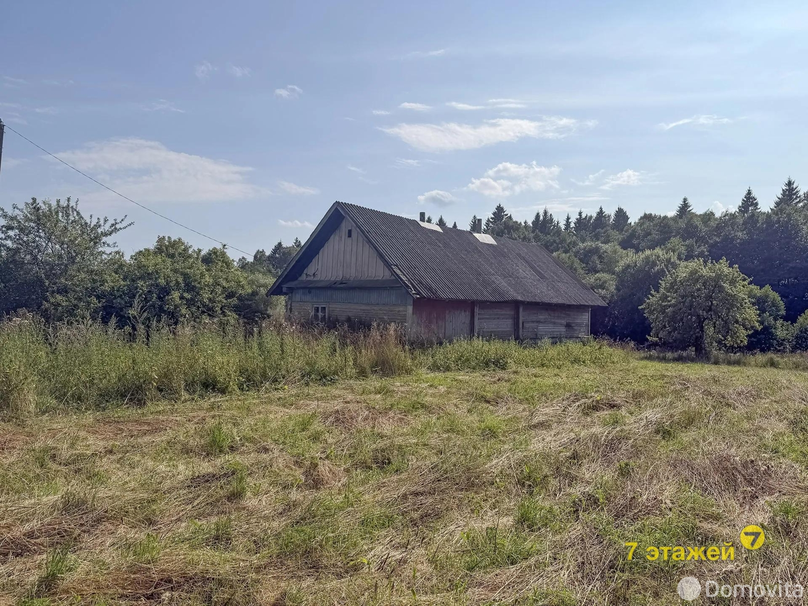 купить дом, Садовщина, ул. Центральная