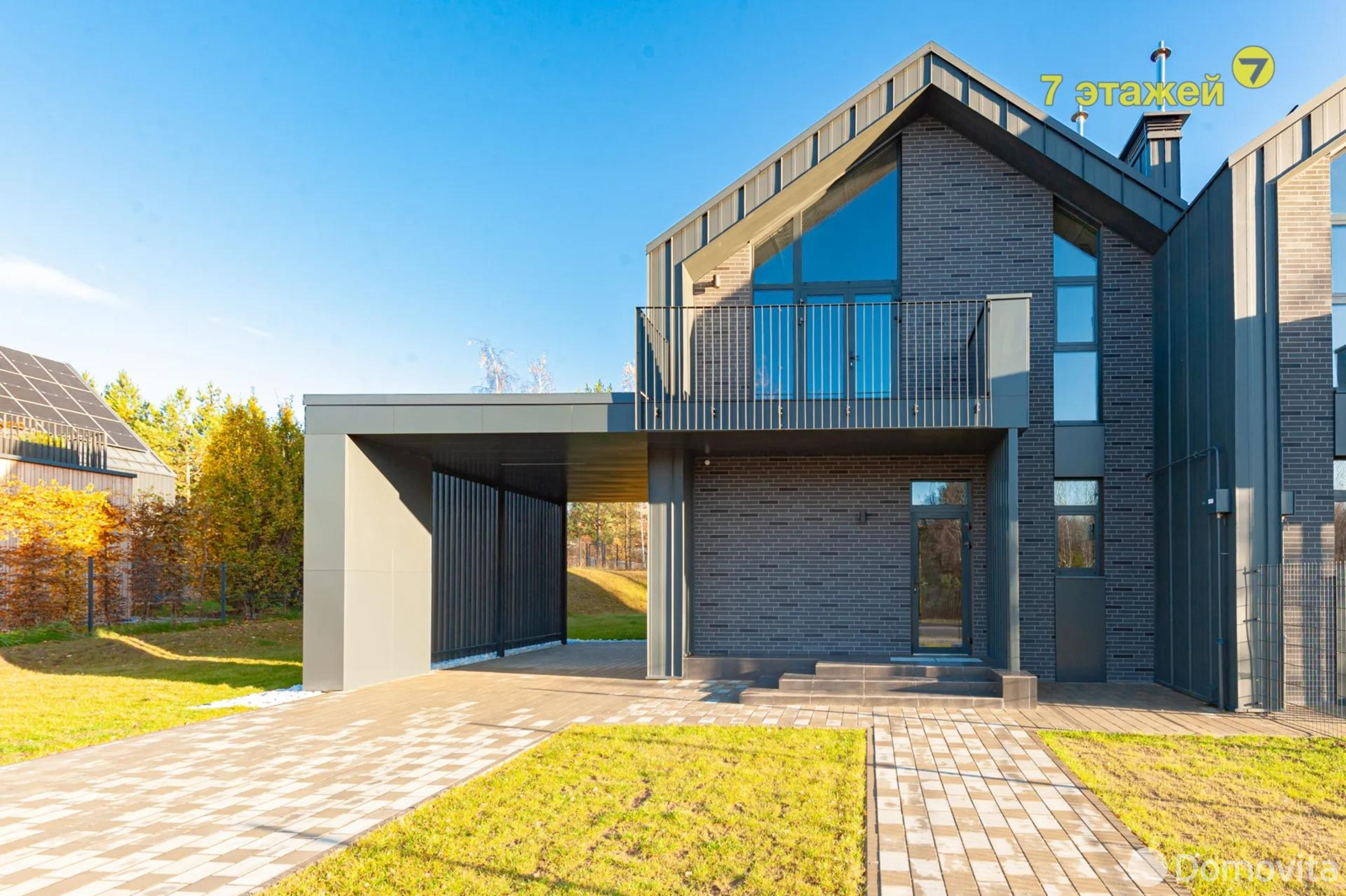 коттедж, Колодищи, ул. Кленовая Аллея - лучшее предложение