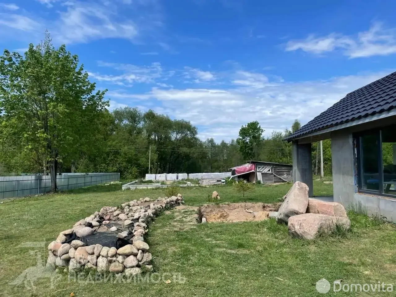 купить дом, Нарейки, ул. Центральная