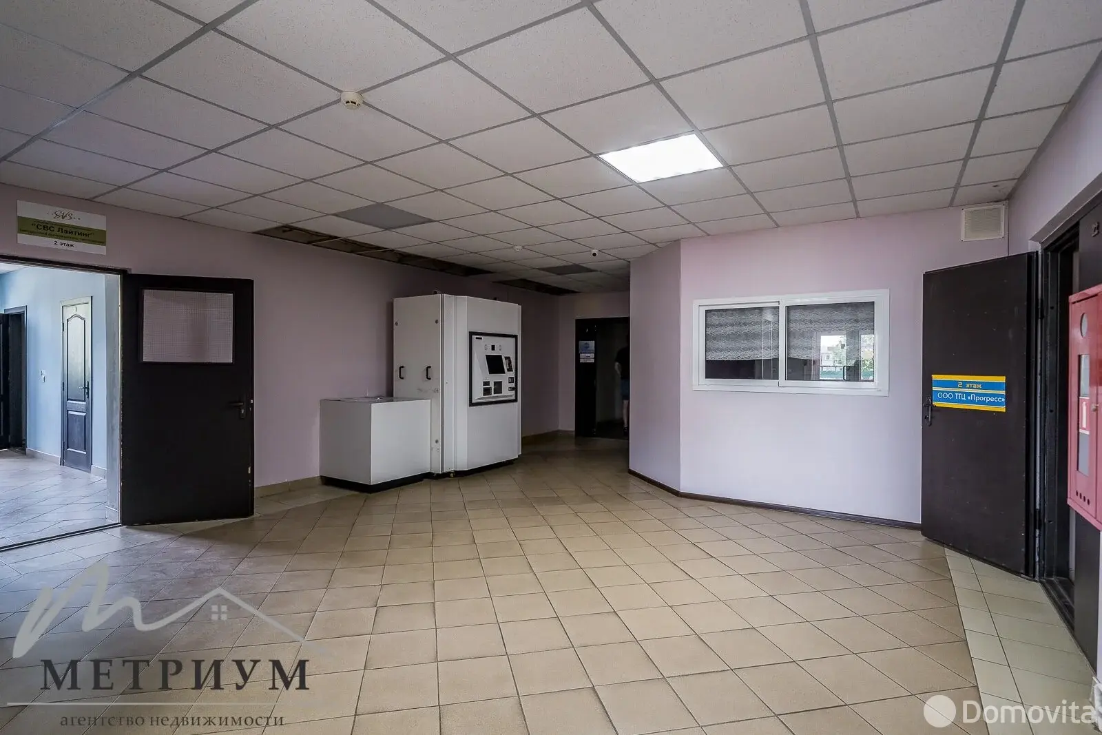 Купить офис на ул. Нововиленская, д. 38 в Минске, 37000USD, код 5868 - фото 12