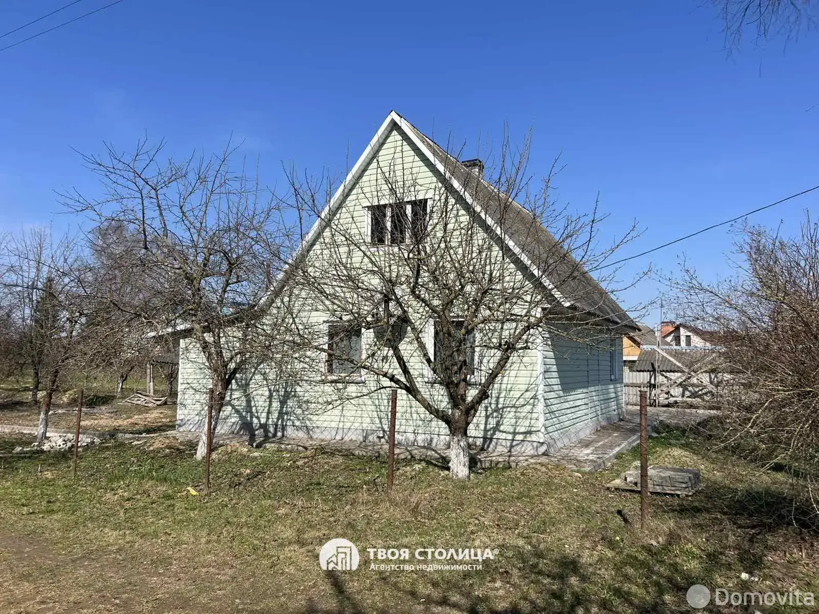 Цена продажи дома, Томковичи, ул. Зелёная