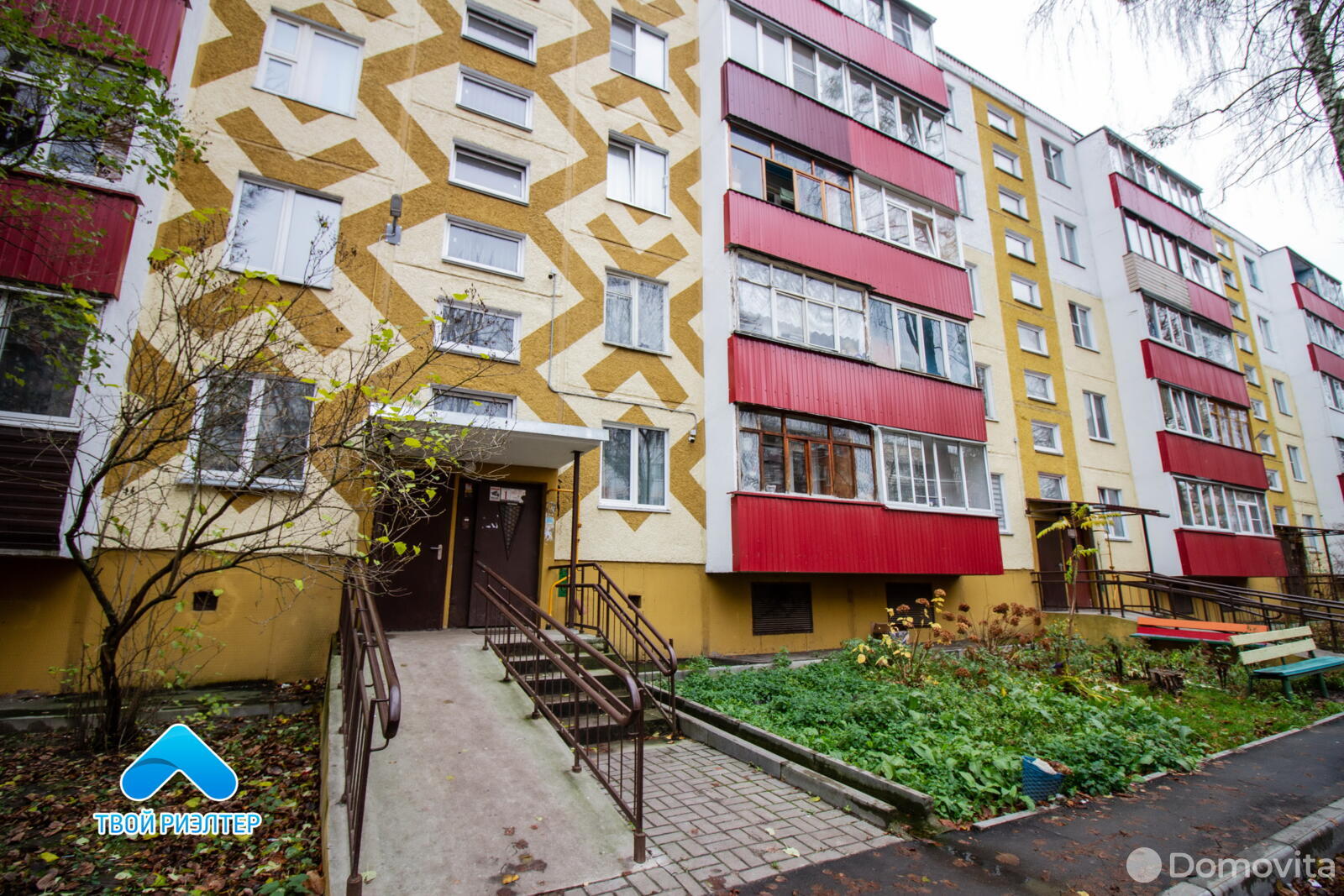 Продажа 4-комнатной квартиры в Гомеле, ул. Дворникова, д. 32, 31000 USD, код: 944076 - фото 1