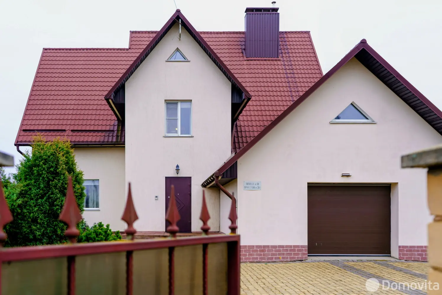 коттедж, Тычины, ул. Третья, д. 31 