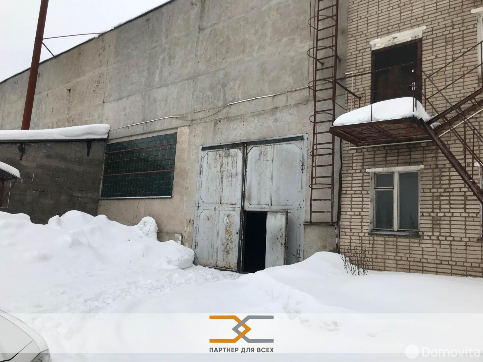 арендовать склад, Борисов, ул. Демина