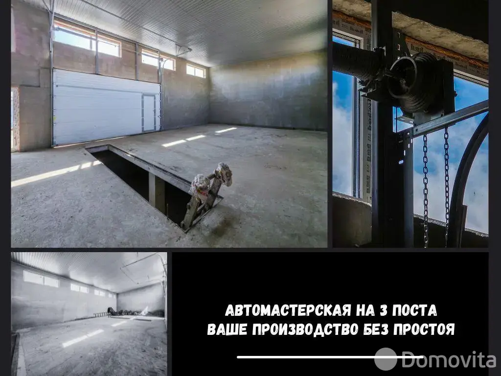 Цена продажи объекта сферы услуг, Брест, ул. Писателя Смирнова, д. 2