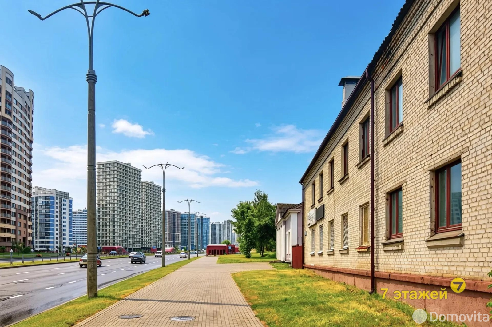 офис, Минск, ул. Аэродромная, д. 119/1 на ст. метро Аэродромная
