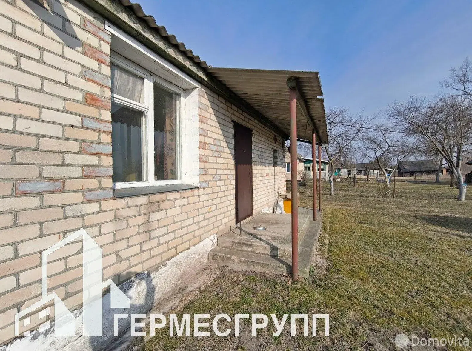 купить дом, Кобрин, ул. Центральная