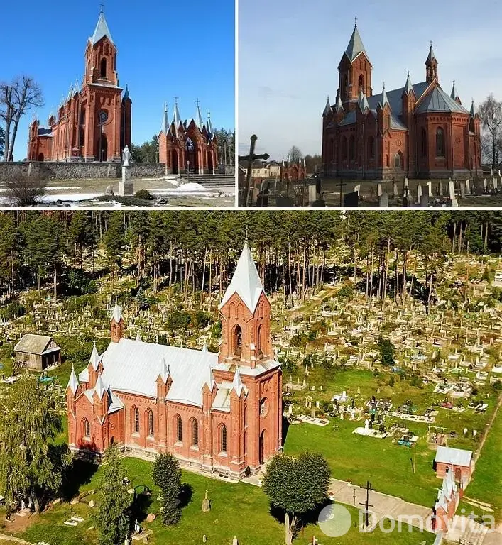 Купить офис на ул. Дзержинского в Ивенце, 65000BYN, код 7412 - фото 44