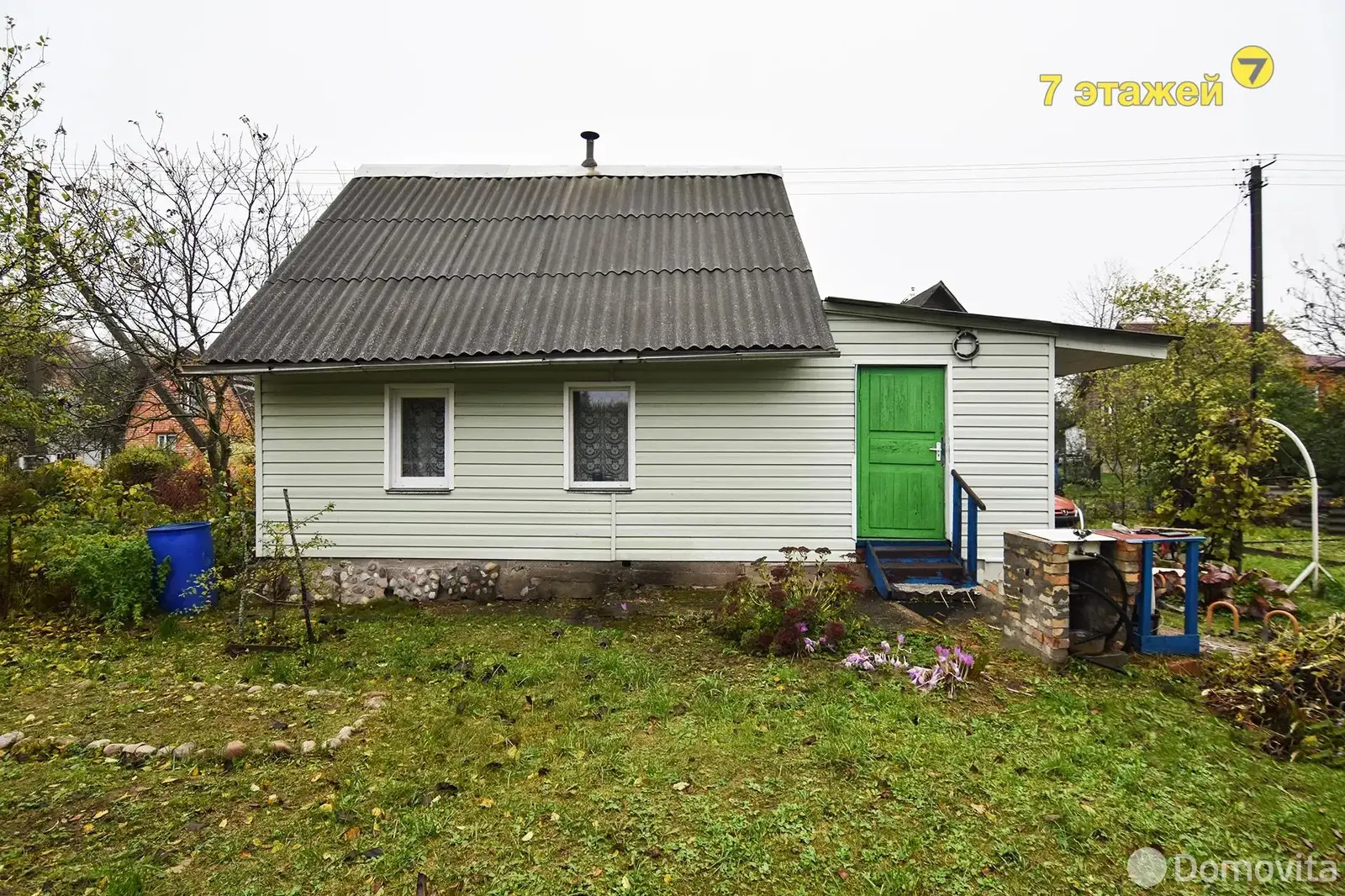 дача, Экономист-2, - лучшее предложение