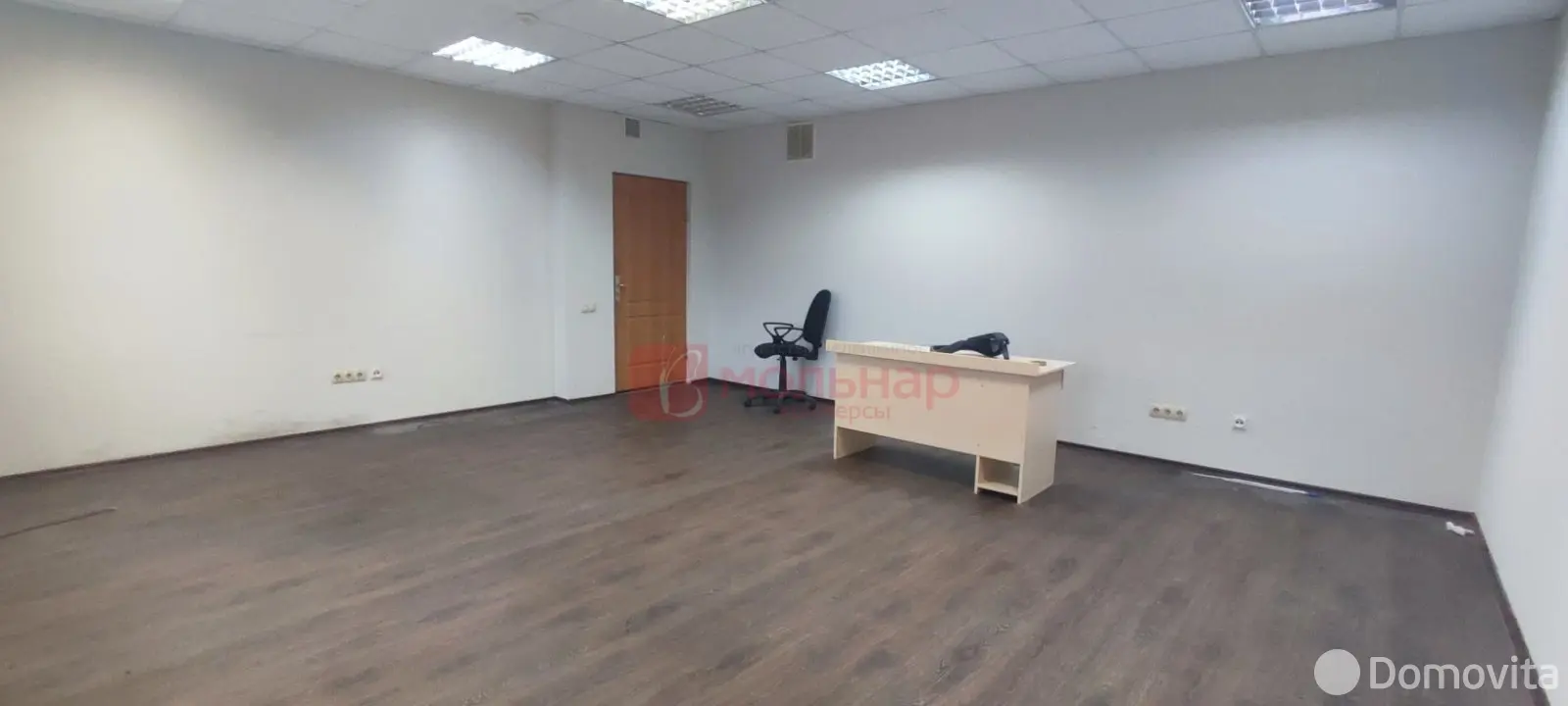 офис, Минск, ул. Геологическая, д. 87Г в Партизанском районе