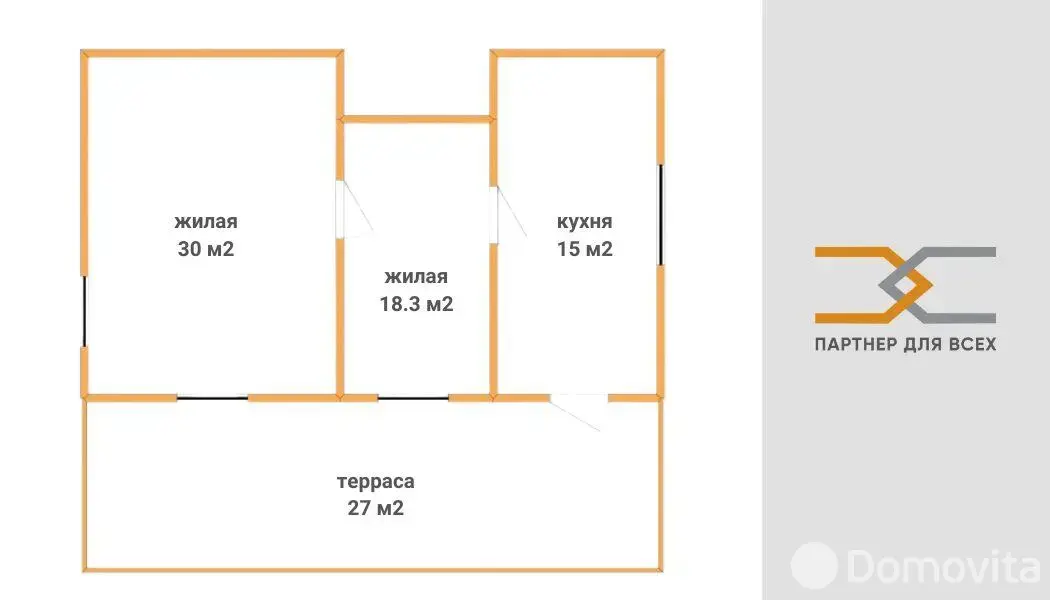 Продажа 1-этажной дачи в Строитель-96 Минская область, 24999USD, код 183211 - фото 31