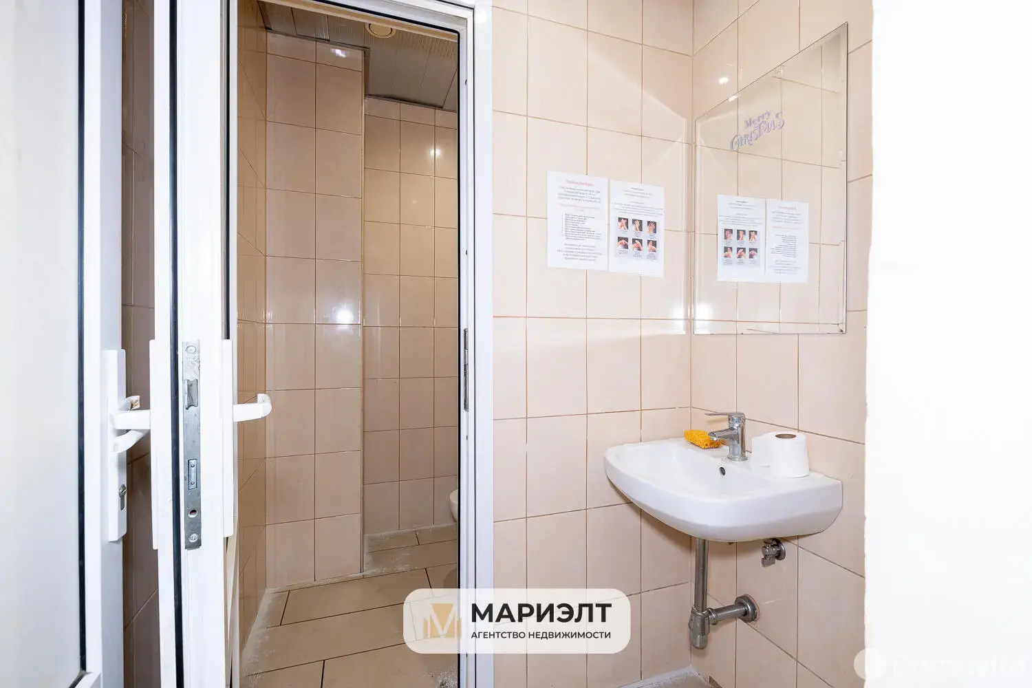 Снять склад на ул. Могилевская, д. 39/А в Минске, код 964691 - фото 20