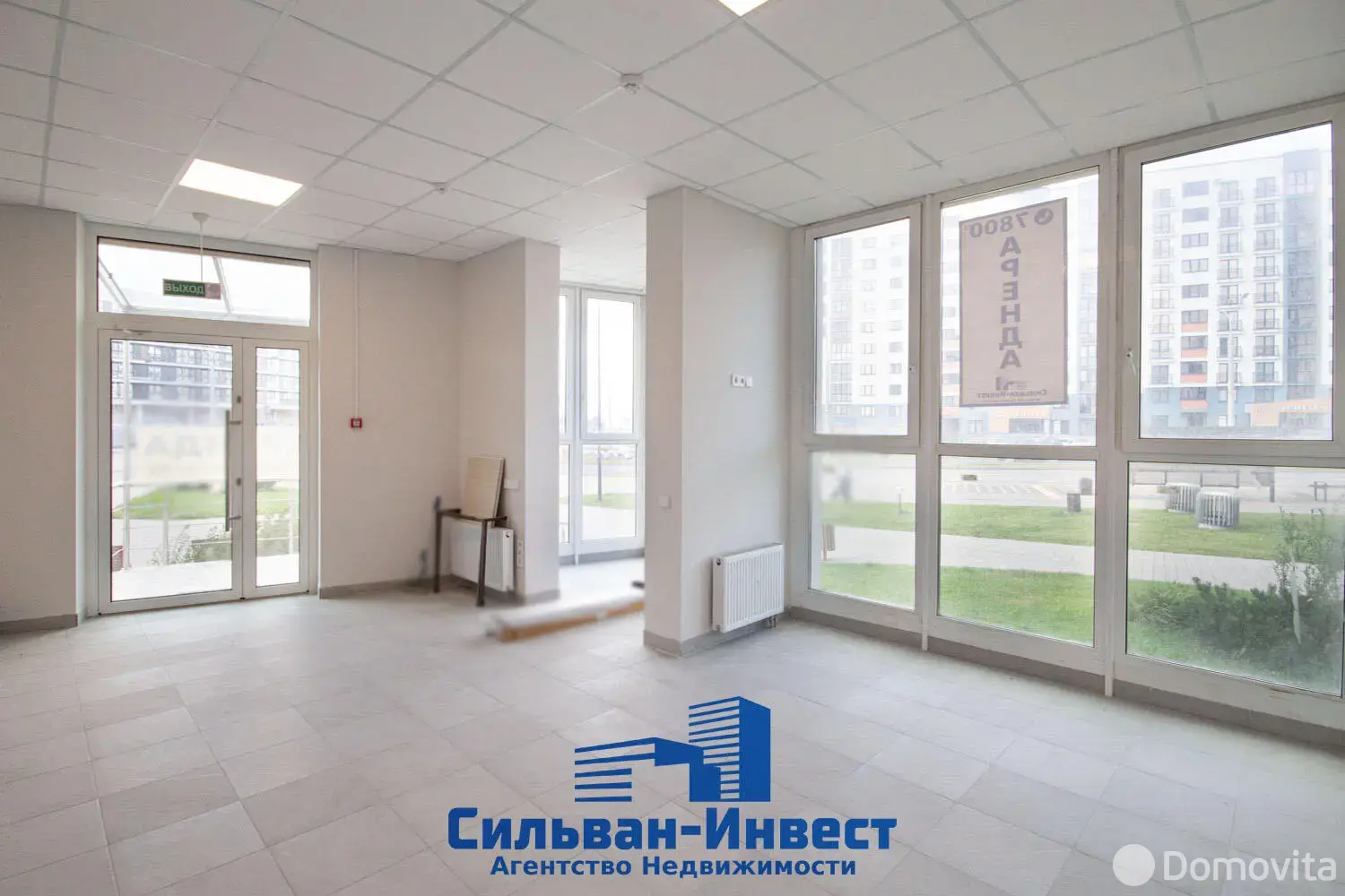 Объект сферы услуг в Минске, ул. Брилевская, д. 33, код 4171 - фото 14