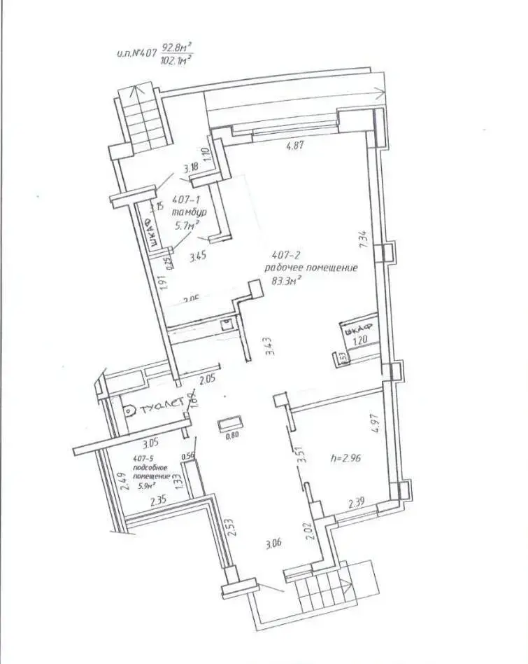 Объект сферы услуг в Минске, ул. Ложинская, д. 16, код 4021 - фото 15