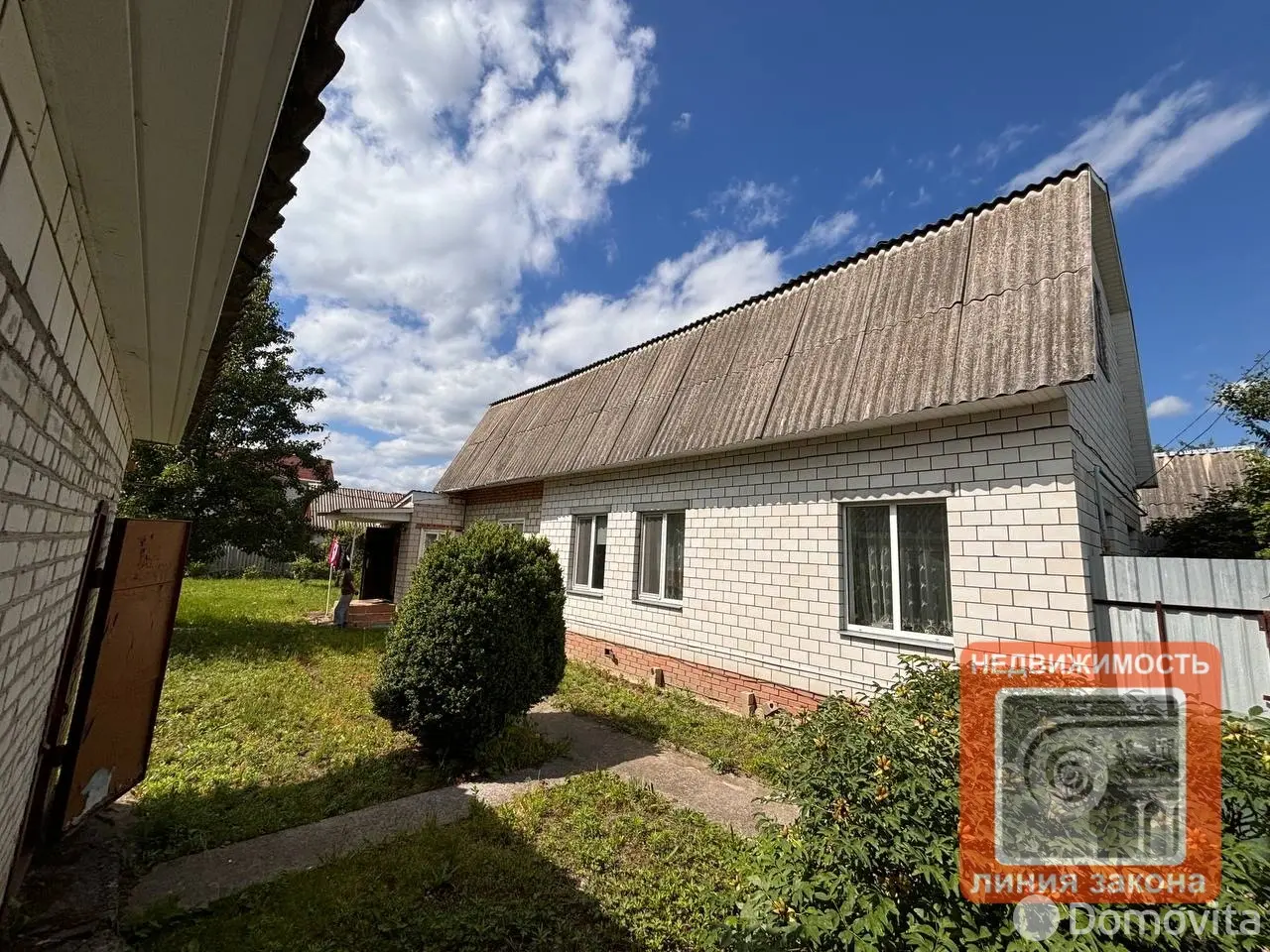 дом, Речица, ул. Коммунистической роты