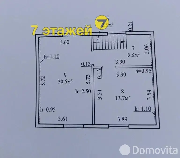 Продажа 2-этажной дачи в Шипянах Минская область, 41000USD, код 178776 - фото 4