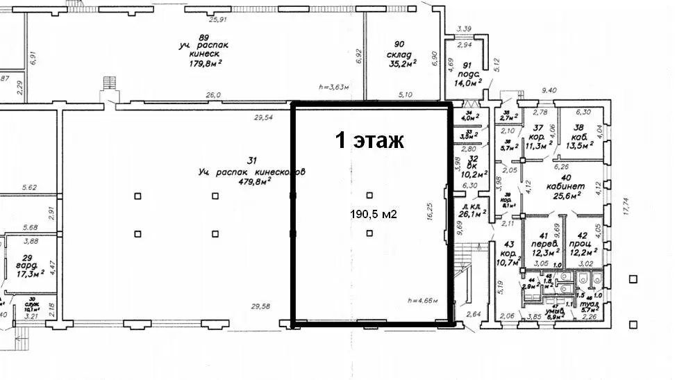 склад, Минск, ул. Красная, д. 7/13 на ст. метро Площадь Победы