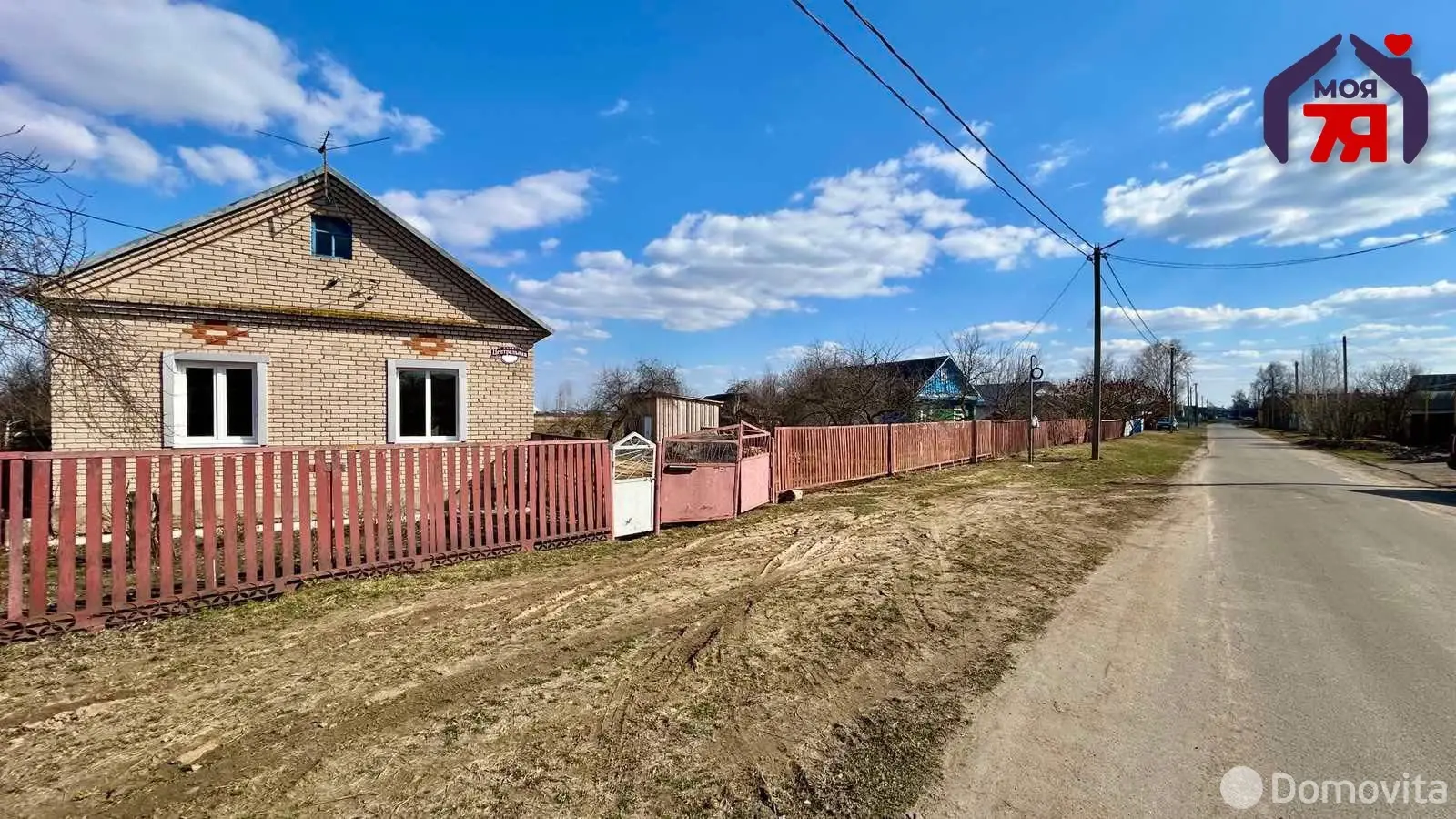 коттедж, Жабин, ул. Центральная, стоимость продажи 89 295 р.