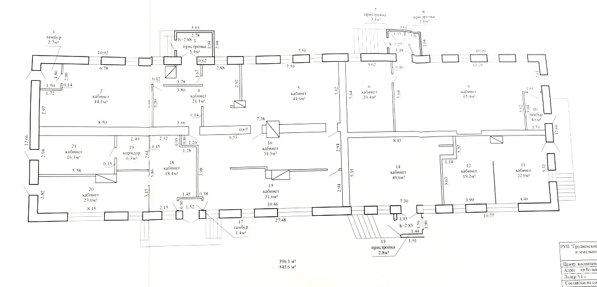Продажа торгового помещения на ул. Ленина в Большой Берестовице, 119000USD, код 997795 - фото 14