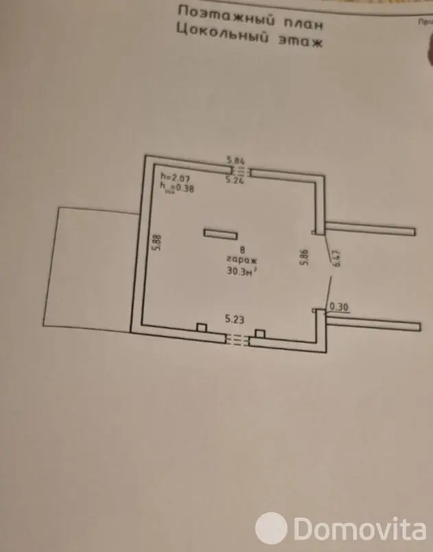 коттедж, Петришки, ул. Земляничные Поляны 