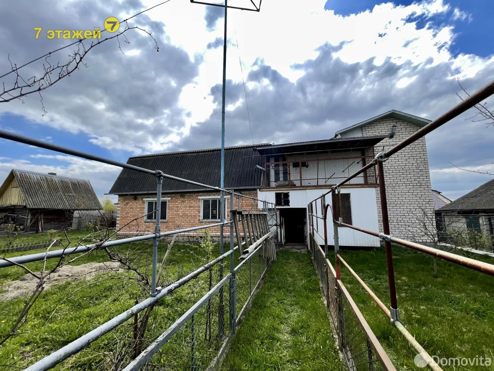 купить коттедж, Марьина Горка, ул. Осенняя