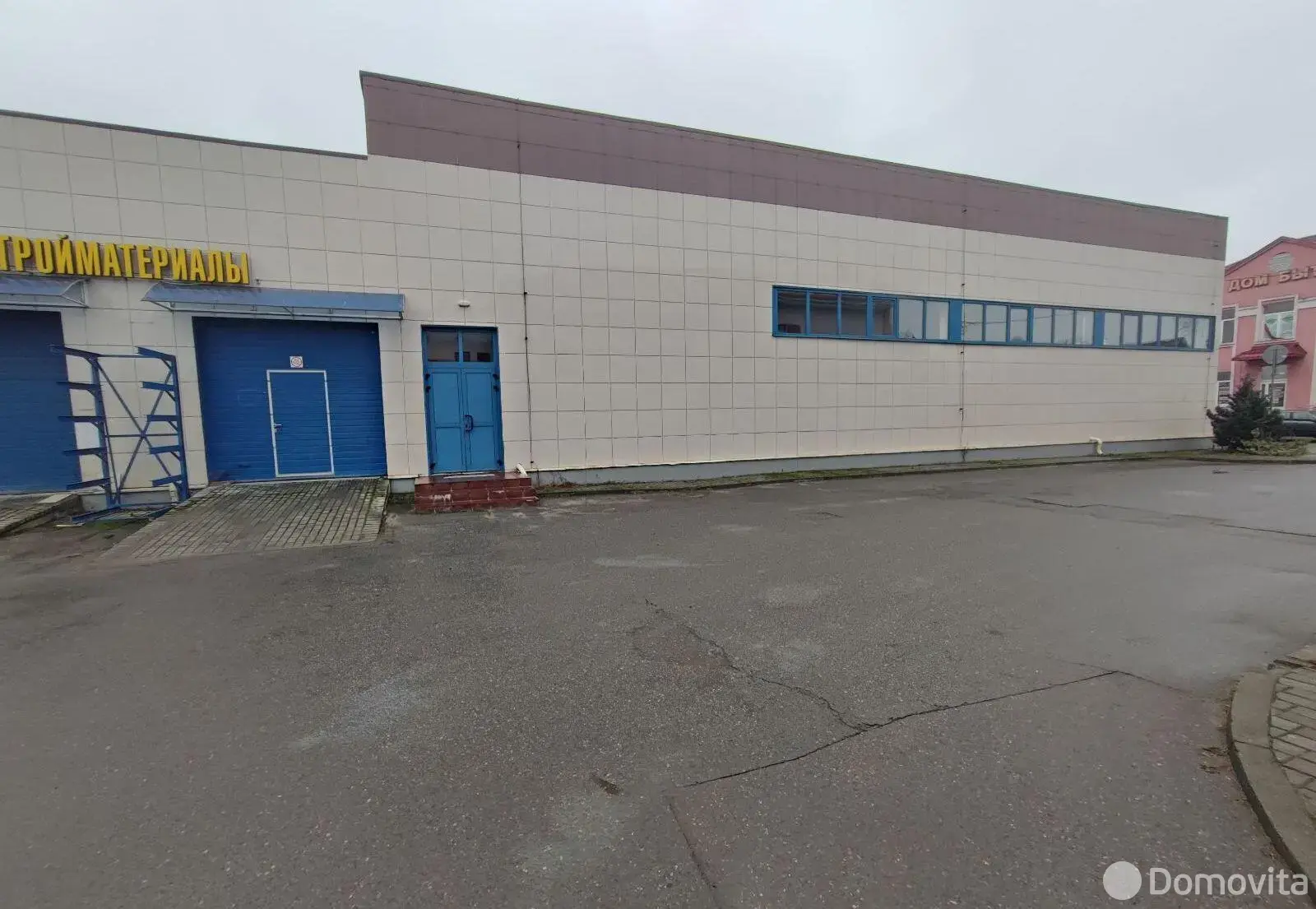 торговый объект, Скидель, ул. Гагарина, д. 8/Е 