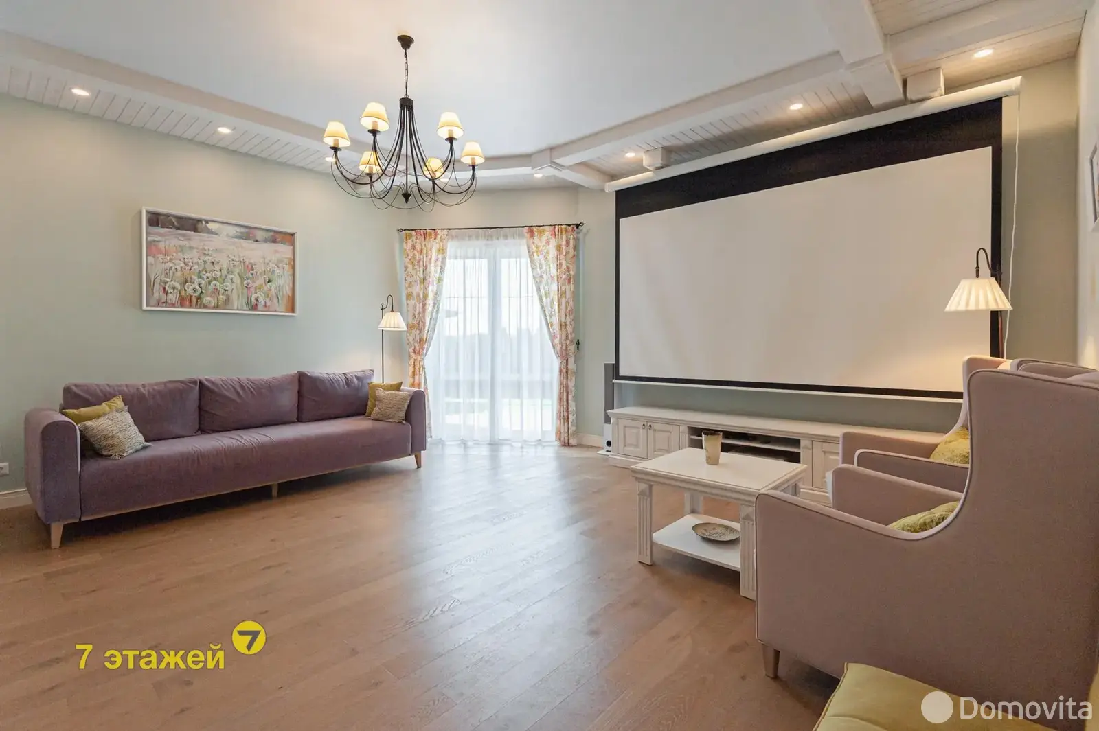 коттедж, Ждановичи, ул. Западная 