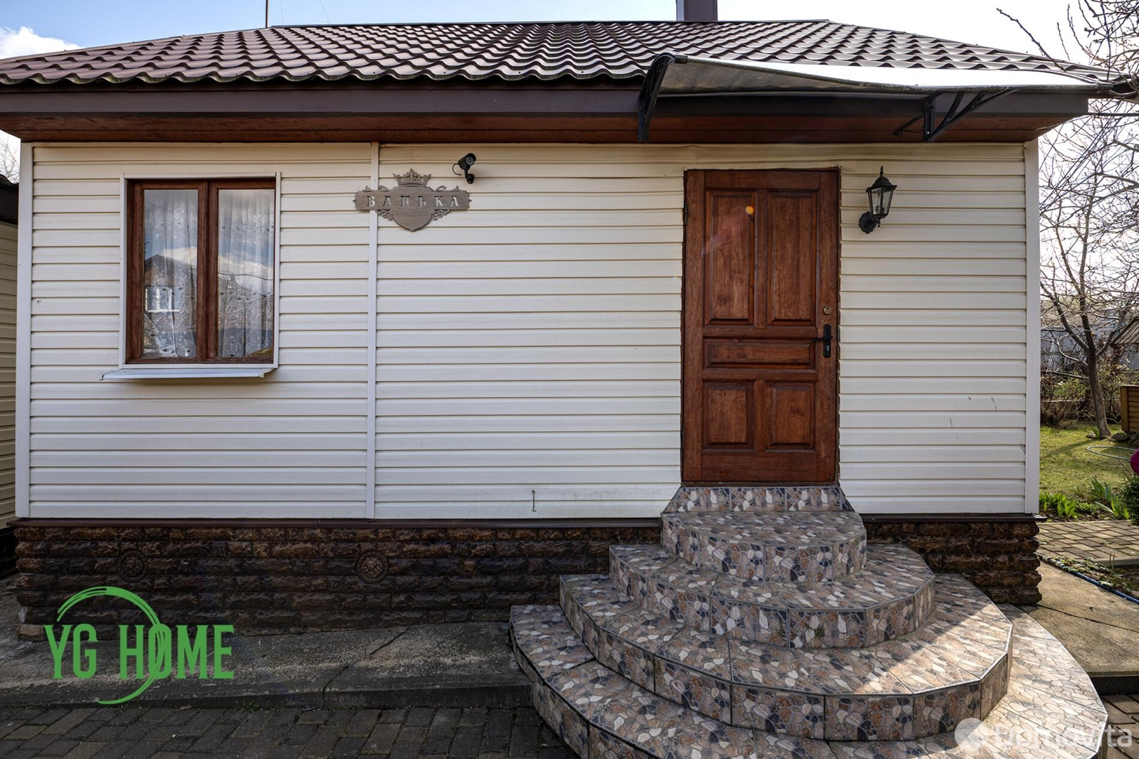 Купить 1-этажную дачу в Лесное Минская область, 38000USD, код 185534 - фото 26