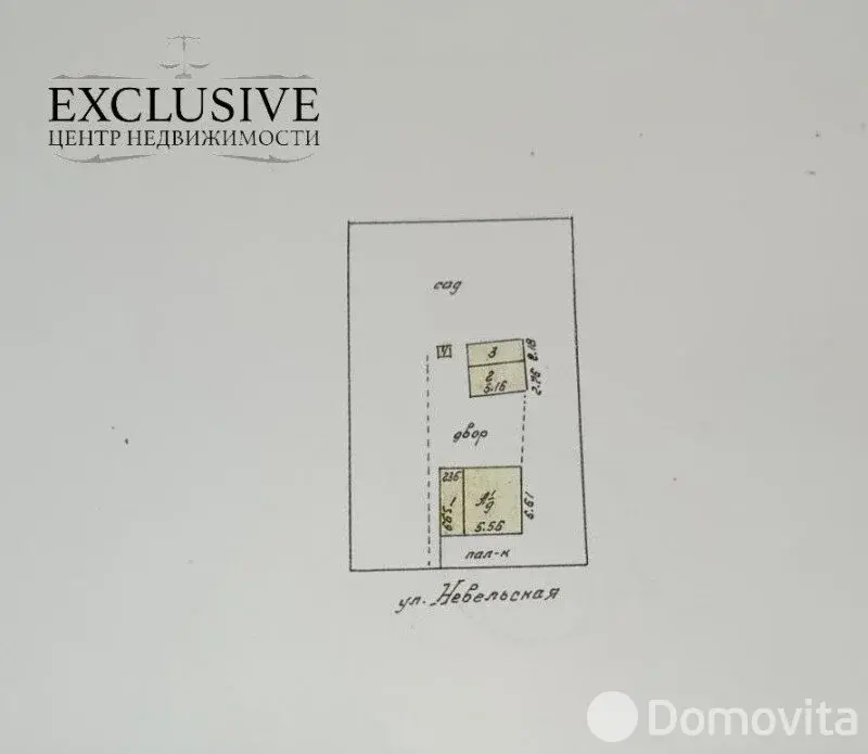 купить дом, Полоцк, ул. Невельская, д. 2