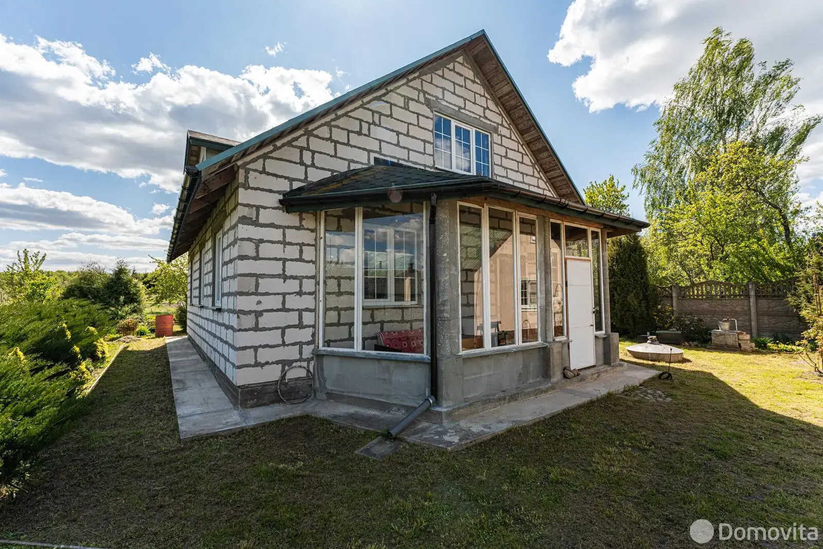 дом, Путники, 