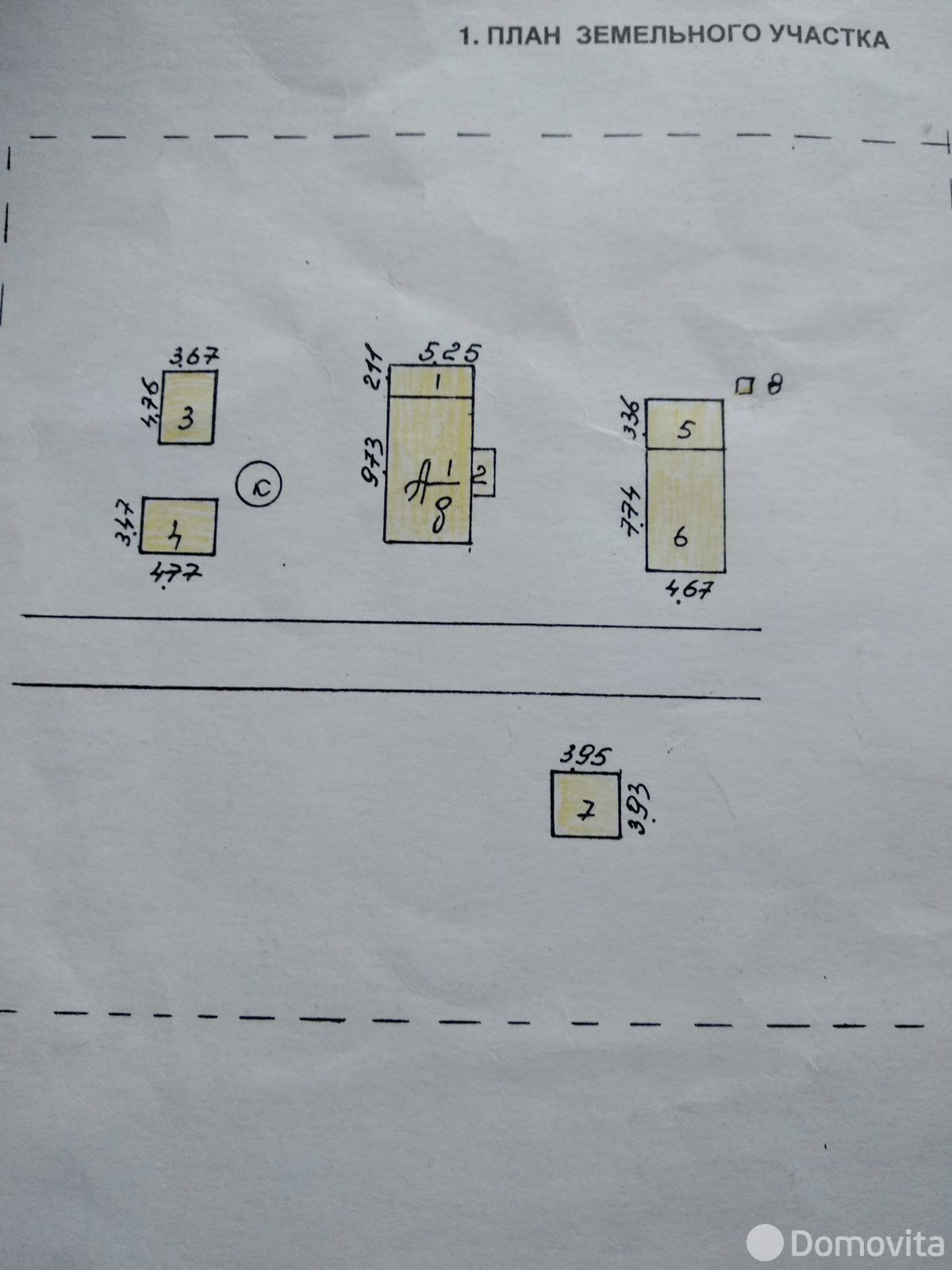продажа дачи, Брюшково, 