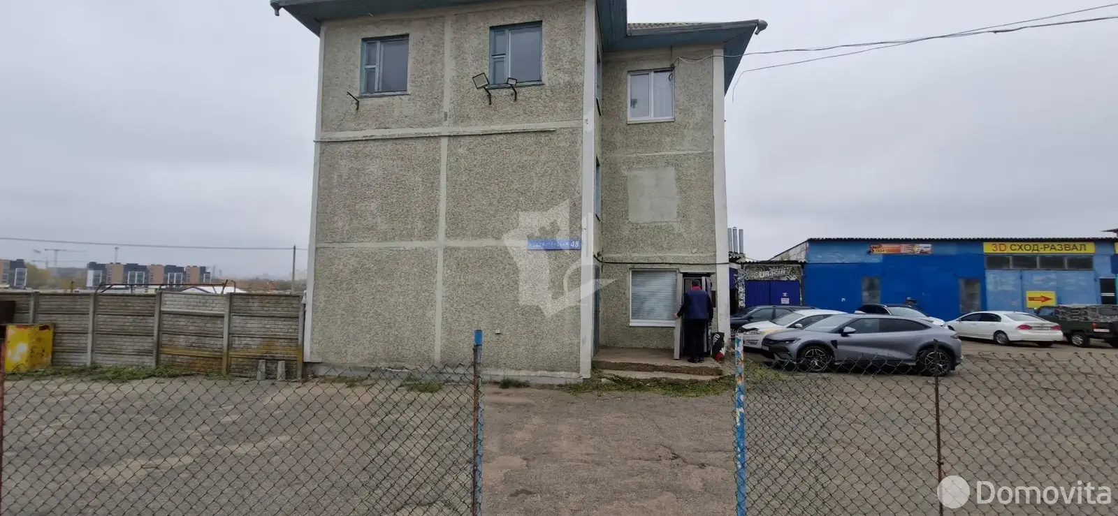 Аренда офиса на ул. Нововиленская, д. 48 в Минске, 450BYN, код 16204 - фото 1