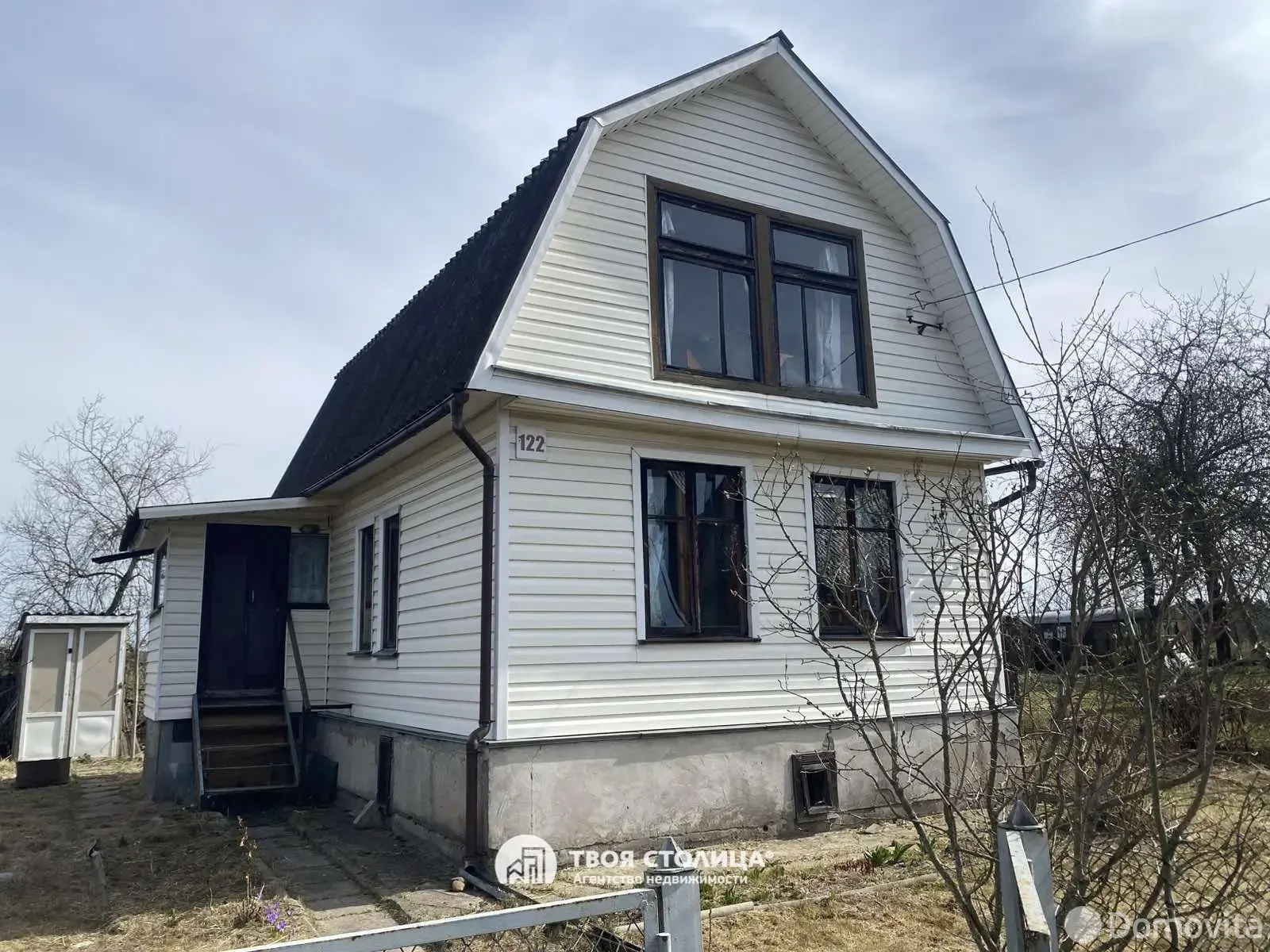 дача, Слобода,