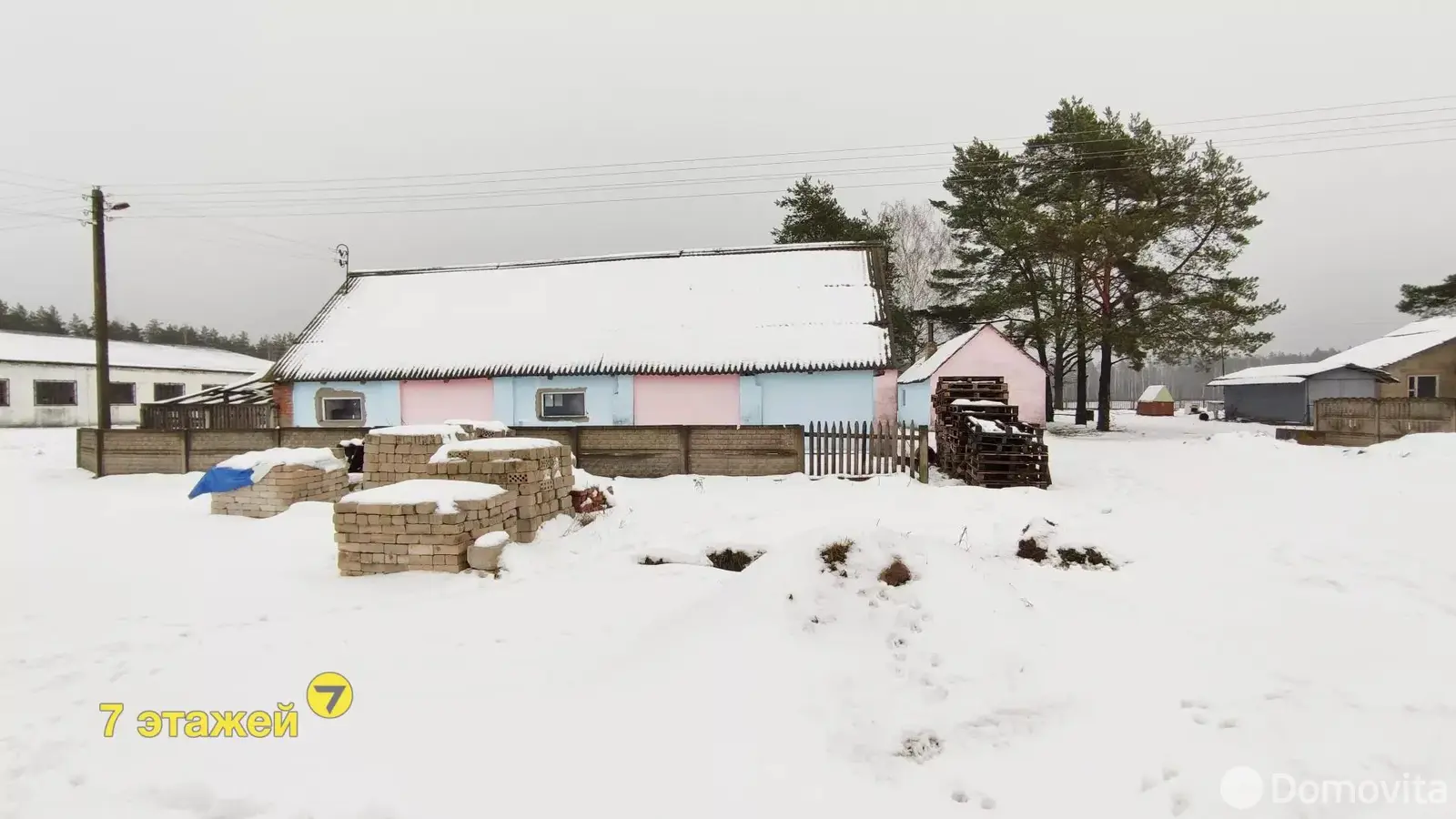 Купить складское помещение на ул. Центральная, д. 6 в Домашках - фото 18