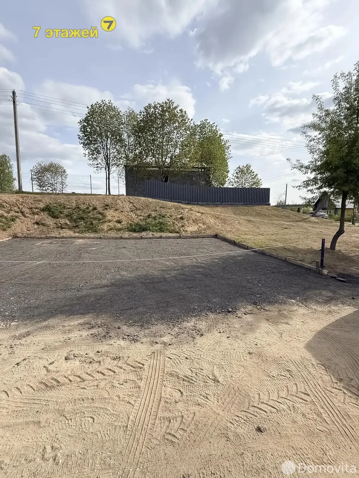 Купить земельный участок, 15 соток, Новодворье, Минская область, 109000USD, код 571556 - фото 14