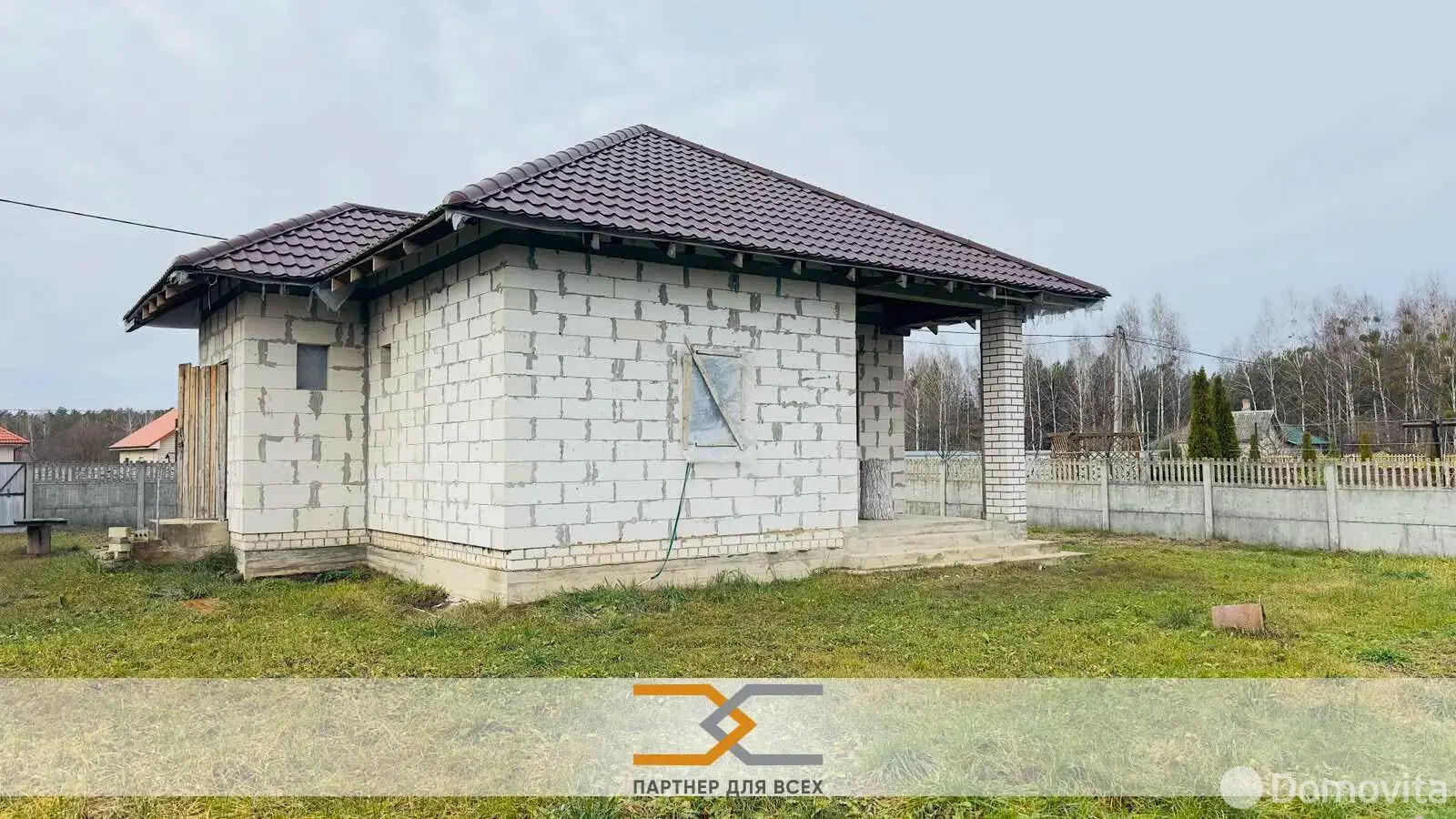 дача, Родник-95, - лучшее предложение