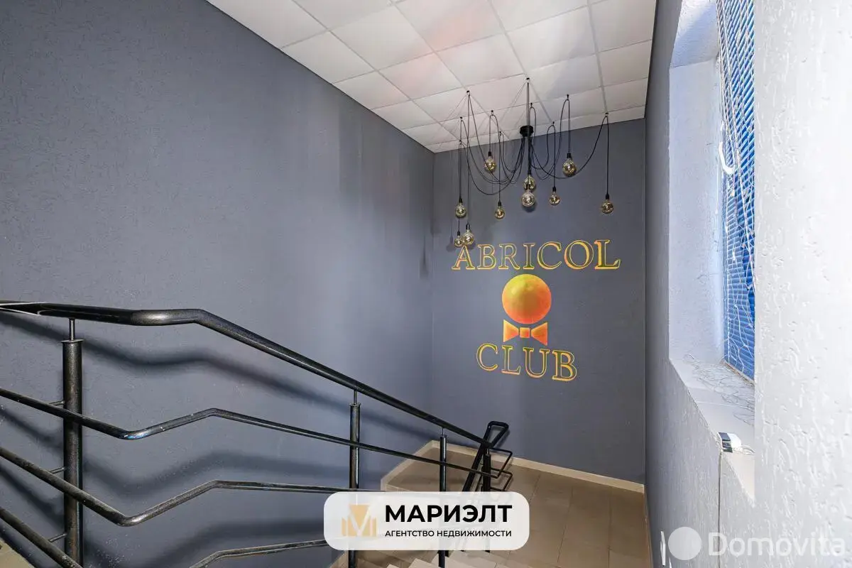 офис, Большое Стиклево, ул. Восточная, д. 1 