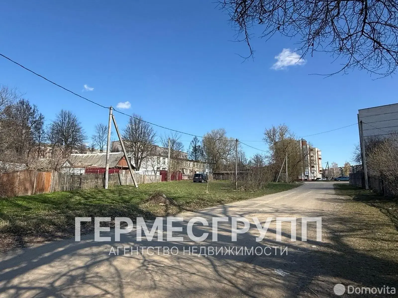 участок, Орша, ул. Перекопская 