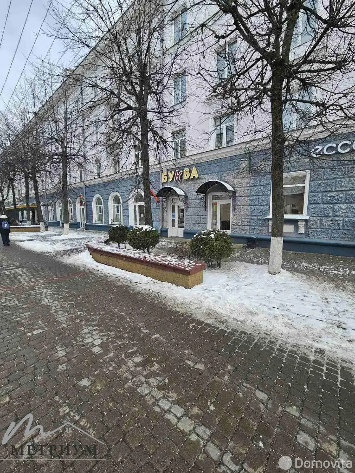торговый объект, Могилев, ул. Ленинская, д. 45 в Ленинском районе
