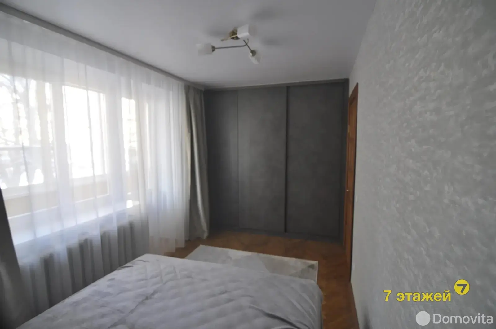 Стоимость аренды квартиры, Минск, ул. Максима Богдановича, д. 70