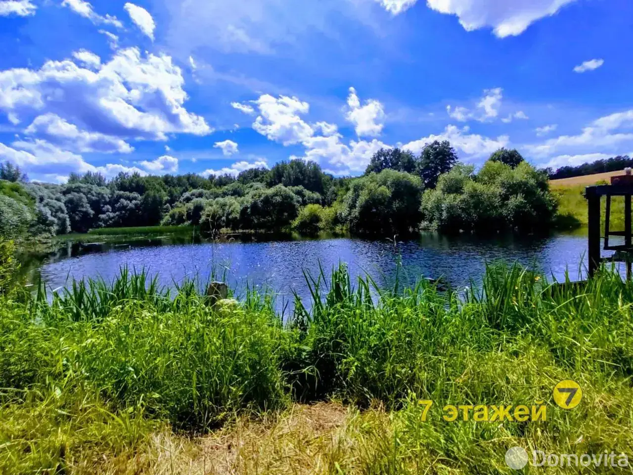 продажа дома, Боярщина, 