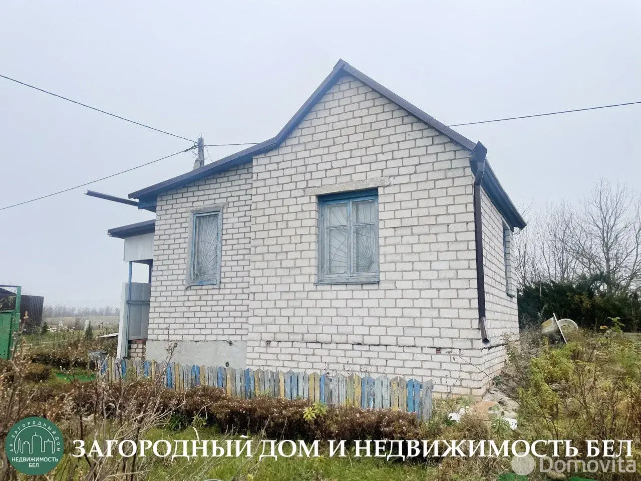 дача, Ручеёк, 
