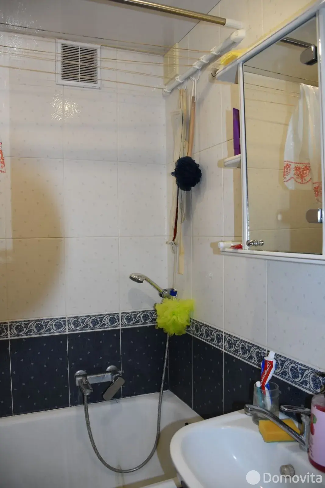 квартира, Минск, ул. Максима Богдановича, д. 86 - лучшее предложение