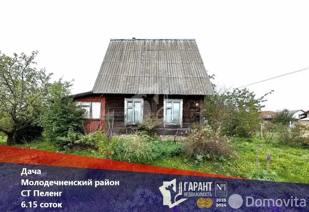 Купить 2-этажную дачу в ПЕЛЕНГ Минская область, 13400USD, код 180904 - фото 1