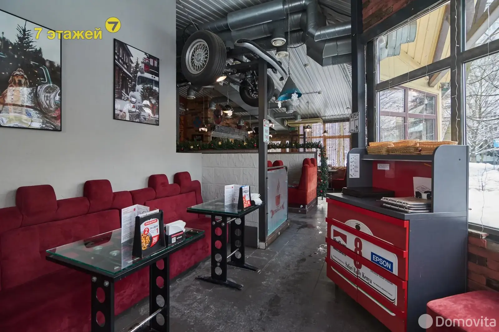 Купить помещение под сферу услуг в Минске, ул. Могилевская, д. 12/а - фото 11