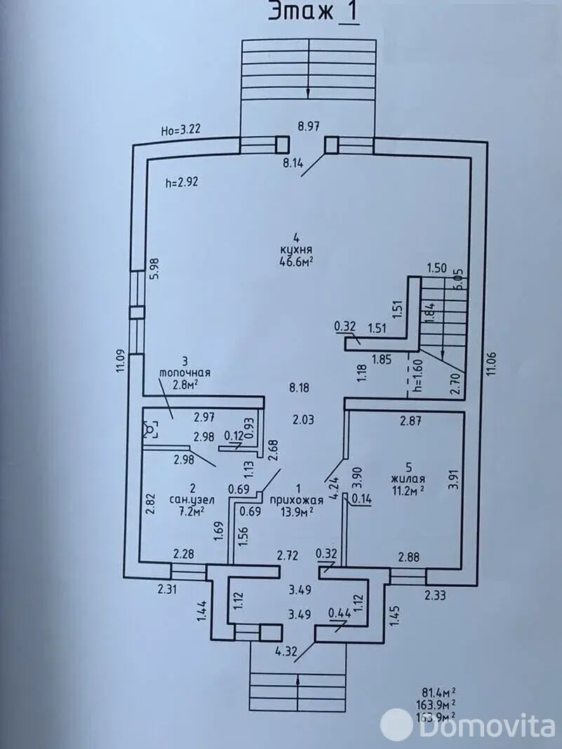 дом, Колодищи, ул. Новогрудская, д. 15