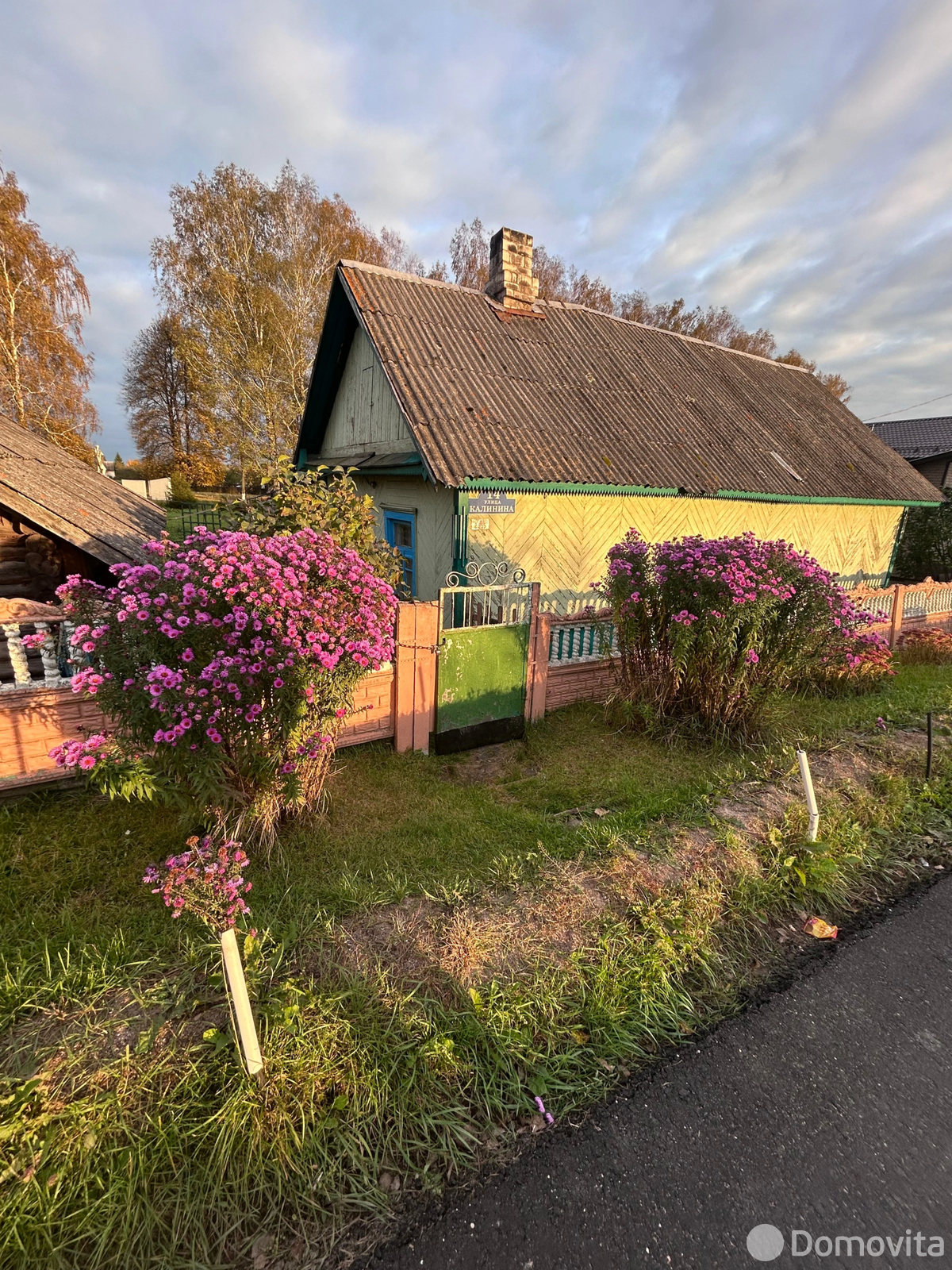 Цена продажи участка, Блонь, ул. Калинина