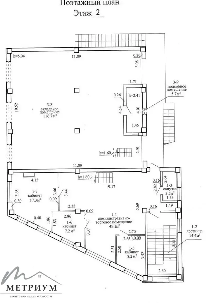 Снять торговую точку на ул. Заславская, д. 13 в Ратомке, 1140USD, код 967296 - фото 20